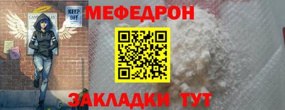 не бодяженный Мариинск