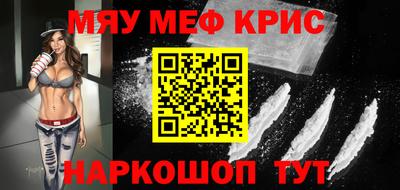 не бодяженный Мариинск