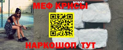 герыч Малоярославец