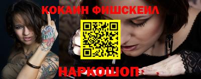 герыч Малоярославец