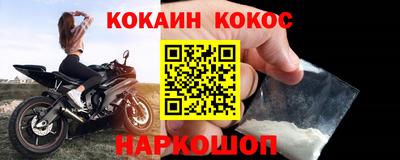 герыч Малоярославец