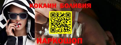 герыч Малоярославец