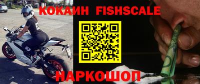 герыч Малоярославец