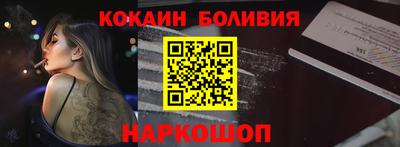 герыч Малоярославец