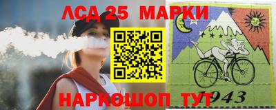 не бодяженный Мариинск