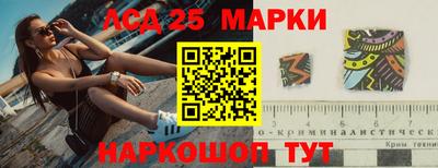первитин Малгобек