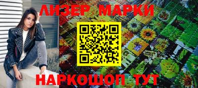 первитин Малгобек