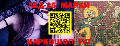 герыч Малоярославец