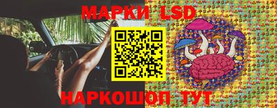не бодяженный Мариинск