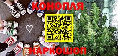 первитин Малгобек
