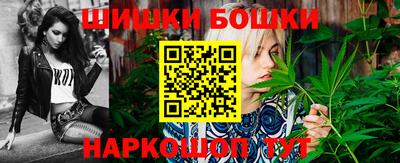 герыч Малоярославец