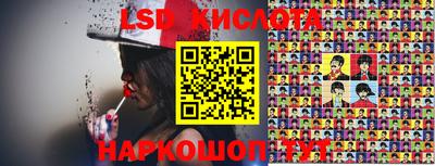герыч Малоярославец