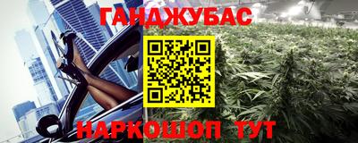 не бодяженный Мариинск