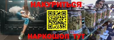 не бодяженный Мариинск