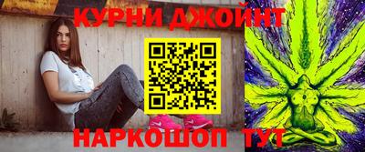 не бодяженный Мариинск