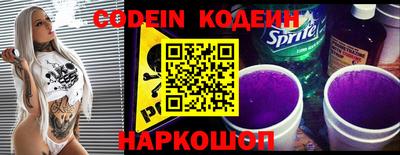 не бодяженный Мариинск