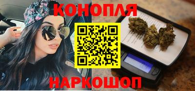 герыч Малоярославец