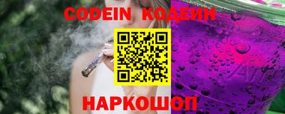 герыч Малоярославец