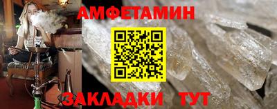 не бодяженный Мариинск