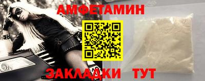 не бодяженный Мариинск