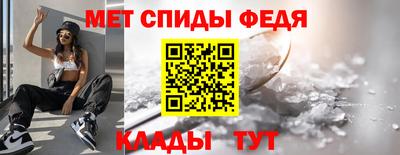 герыч Малоярославец