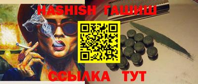 не бодяженный Мариинск