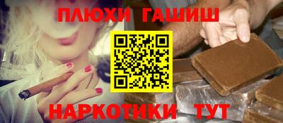 герыч Малоярославец