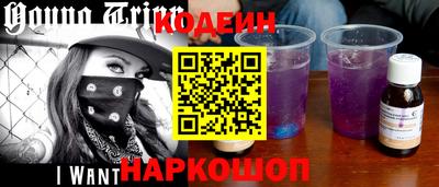 герыч Малоярославец