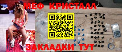 не бодяженный Мариинск