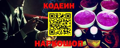 герыч Малоярославец