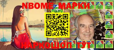 герыч Малоярославец